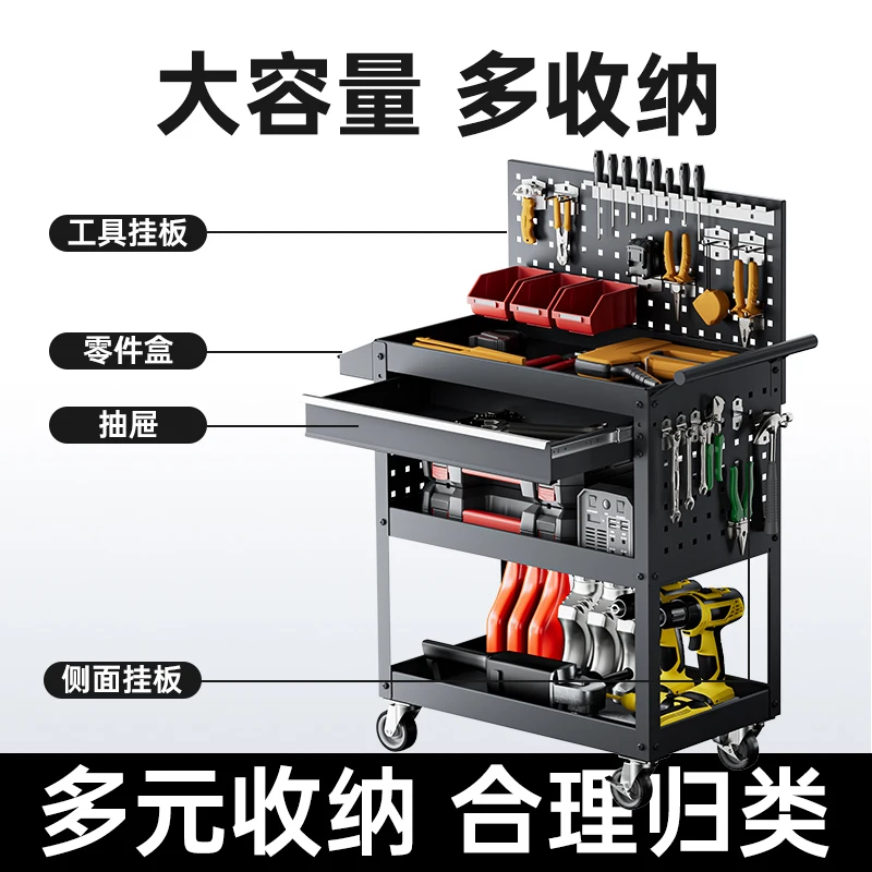 Wózek warsztatowy na narzędzia – Hand Tools Maintenance Workshop recenzja i cena